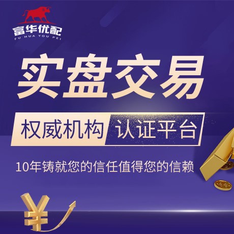 安卓版思考资本